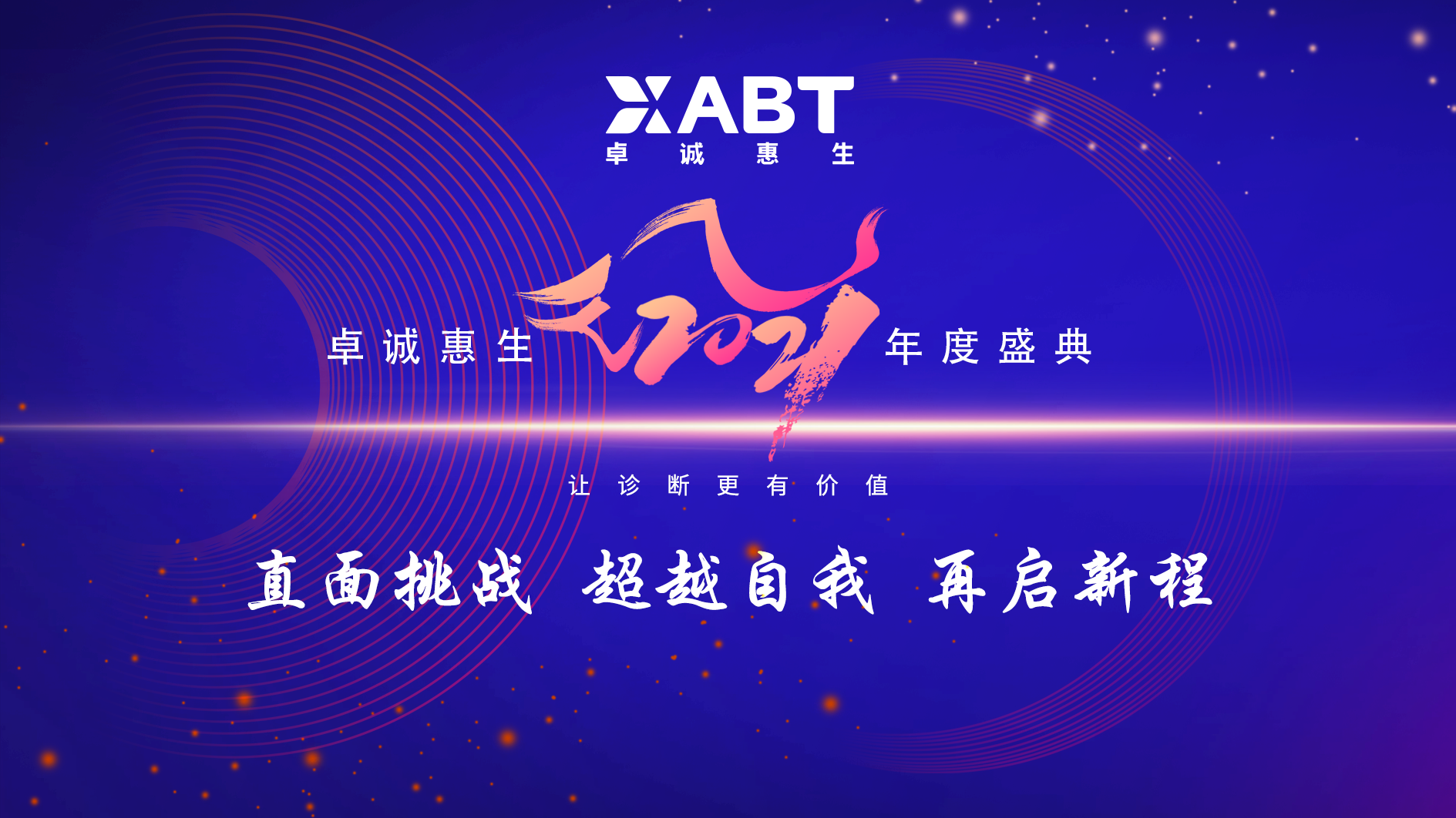 微信图片_20210223093915.png