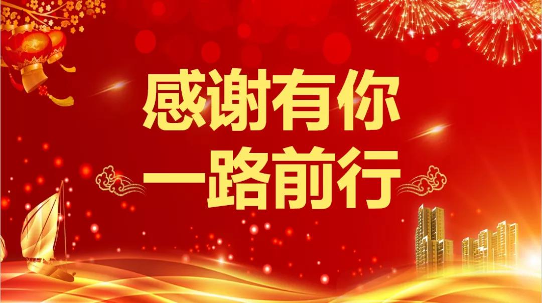 微信图片_20210223095427.jpg