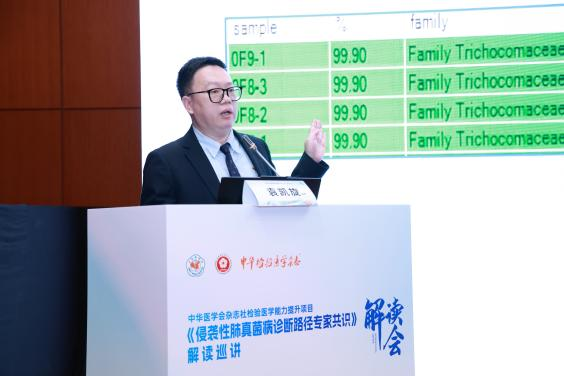 图片14.png 图片14.png