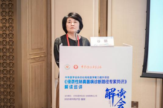 图片11.png 图片11.png