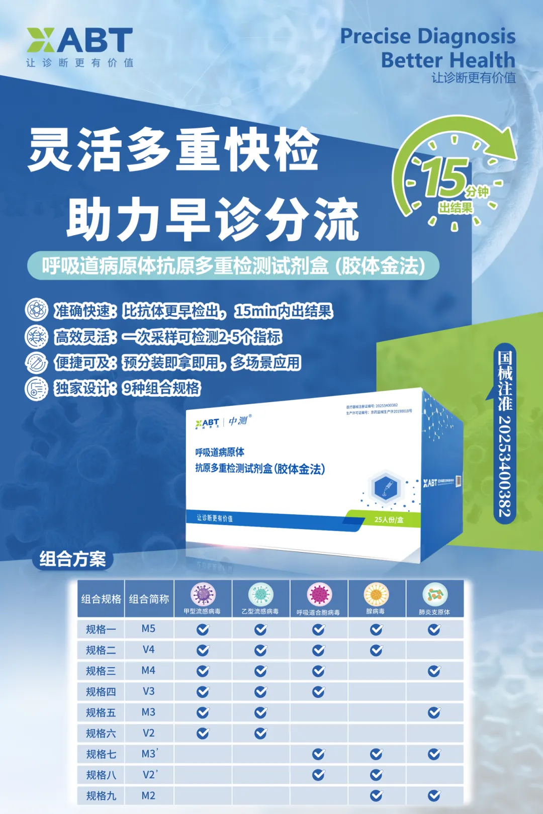 图片5.png 图片5.png