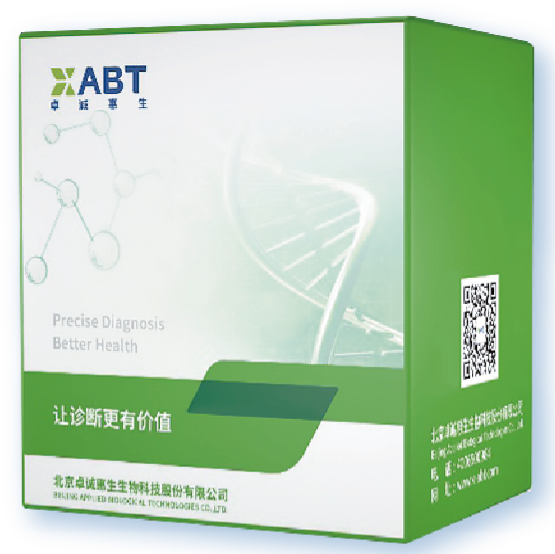 微信图片_20260126165804_1253_750.png