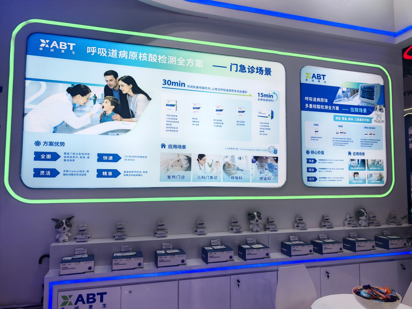 微信图片_20260325132038_1457_445.jpg 微信图片_20260325132038_1457_445.jpg
