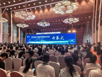 图片2.jpg 图片2.jpg