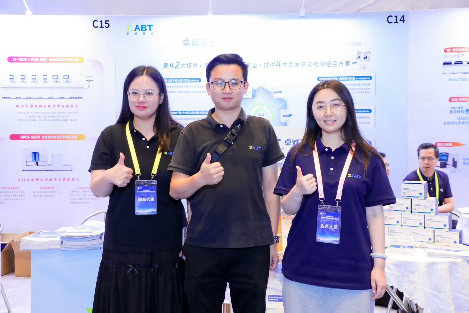 图片5.png 图片5.png