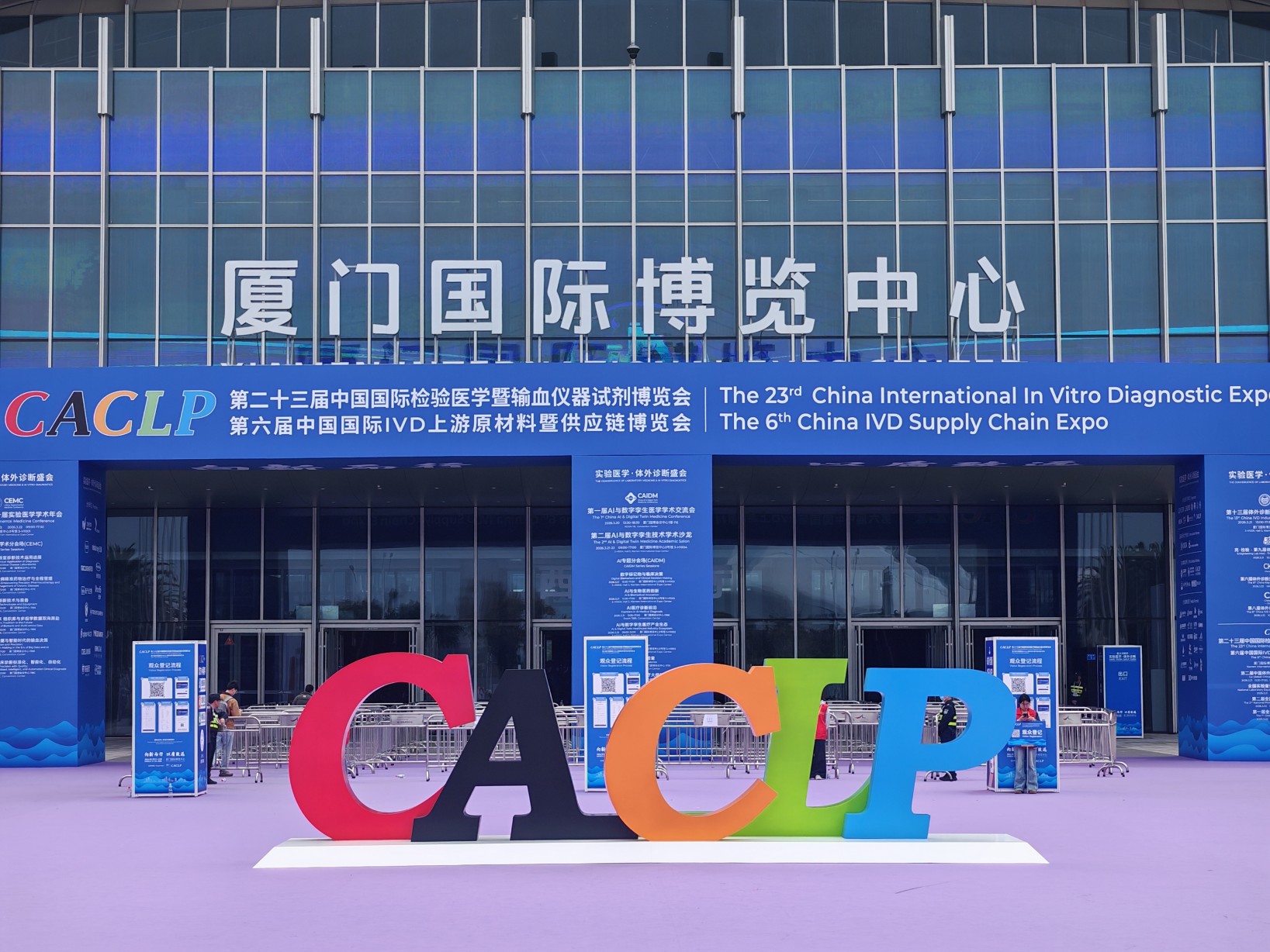 微信图片_20260325131931_1449_445.jpg 微信图片_20260325131931_1449_445.jpg