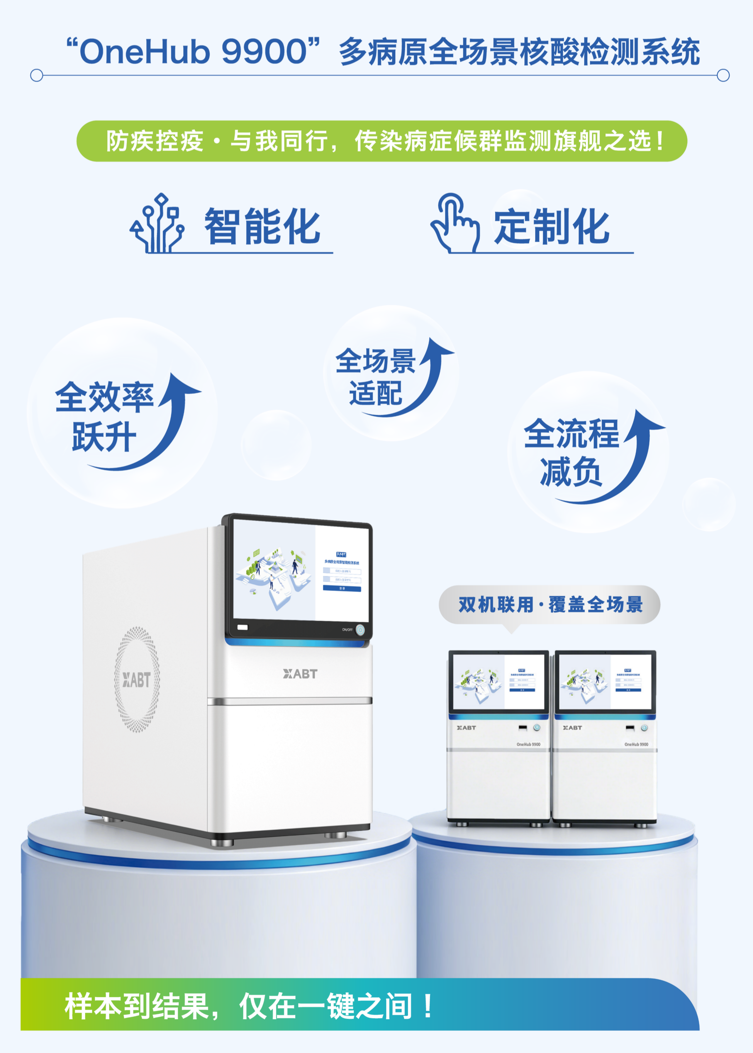 微信图片_20260828112821_481_123(1).png 微信图片_20260828112821_481_123(1).png